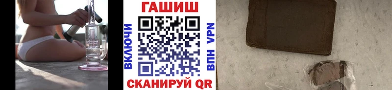 Купить наркотик аптеки Каспийск APVP  LSD-25  Канабис  Псилоцибиновые грибы 