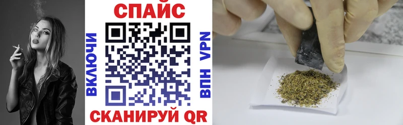 БУТИРАТ вода  даркнет сайт  Каспийск 