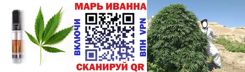 Canna-Cookies марихуана  хочу   Каспийск 