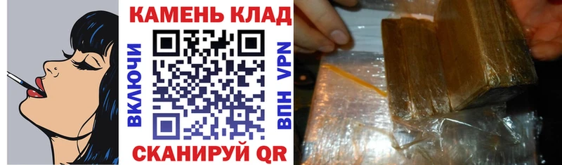 где купить Каспийск ГАШИШ Cannabis