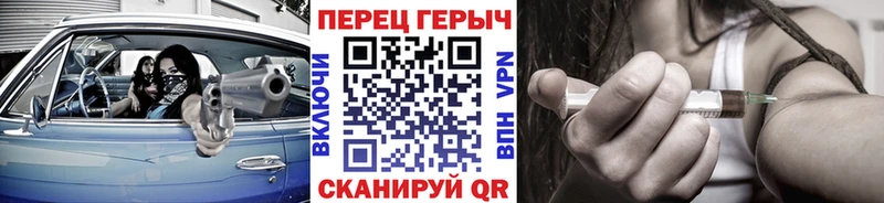 ГЕРОИН хмурый  где купить наркоту  Каспийск 