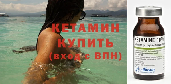 марихуана Балахна