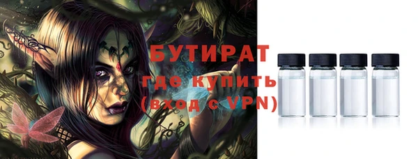 ешки Козловка