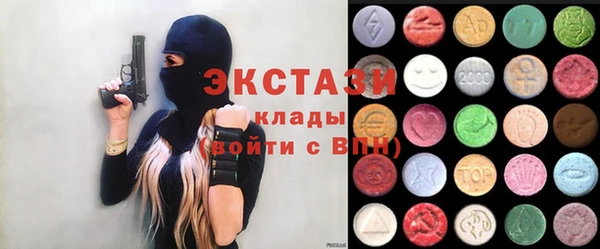 альфа пвп VHQ Баксан