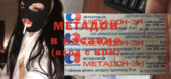 а пвп мука Кодинск