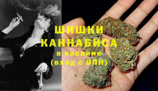 марки nbome Аркадак