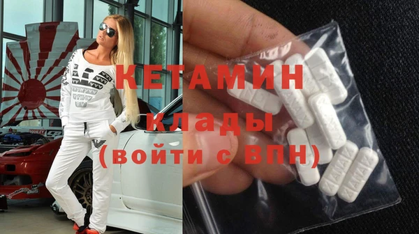 ПСИЛОЦИБИНОВЫЕ ГРИБЫ Балабаново
