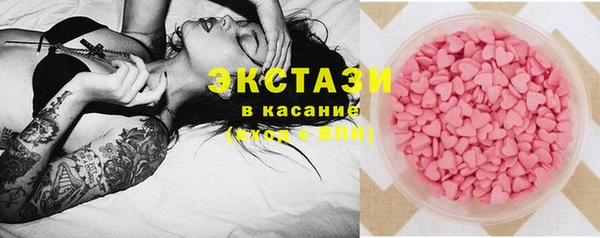 альфа пвп VHQ Баксан