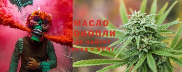 ПСИЛОЦИБИНОВЫЕ ГРИБЫ Балабаново