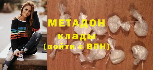 альфа пвп VHQ Баксан
