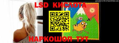 а пвп мука Краснокаменск