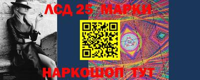 а пвп мука Краснокаменск