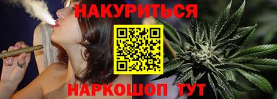 а пвп мука Краснокаменск