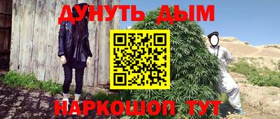 а пвп мука Краснокаменск