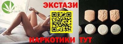 а пвп мука Краснокаменск