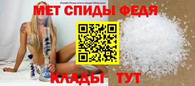 а пвп мука Краснокаменск