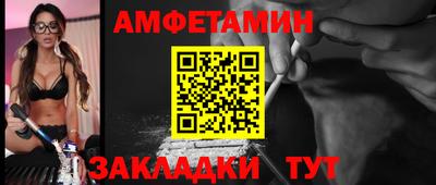 гашишное масло Краснодар