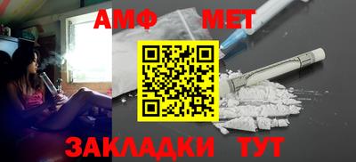 гашишное масло Краснодар
