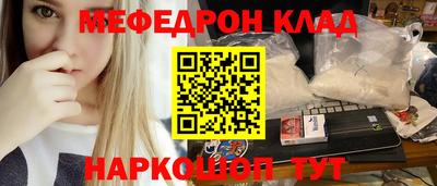 гашишное масло Краснодар