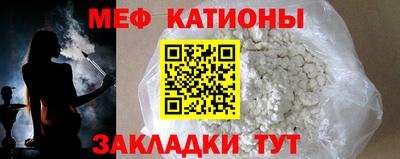 гашишное масло Краснодар