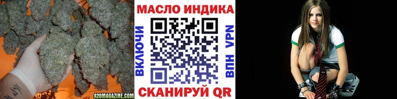 где продают наркотики  Каспийск  ТГК вейп 